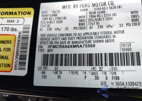 2021 Ford Bronco Sport из США, поврежденный, VIN 3FMCR9A6XMRA75560